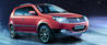 Geely MK Cross - 2