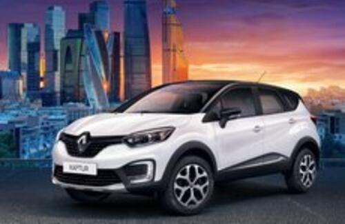 Renault Kaptur в Автомире от 799 000 рублей!