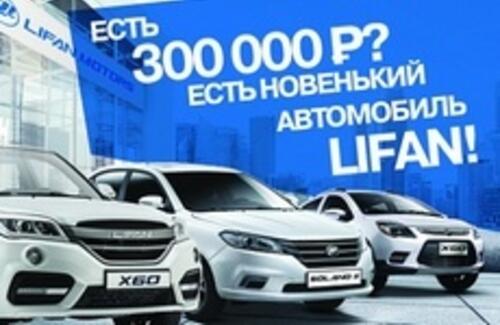 АВТОРАССРОЧКА