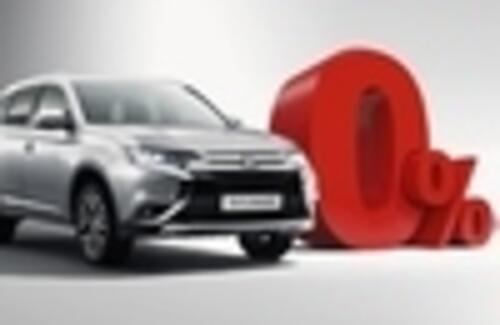 Уникальное предложение: 0% сроком до трех лет на Mitsubishi Outlander¹