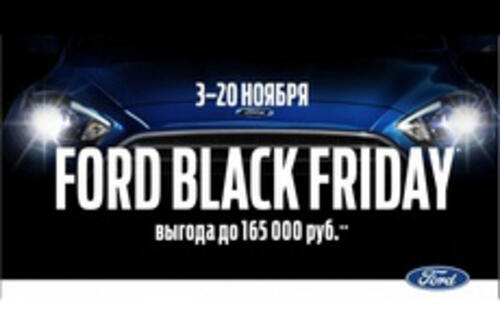 FORD BLACK FRIDAY