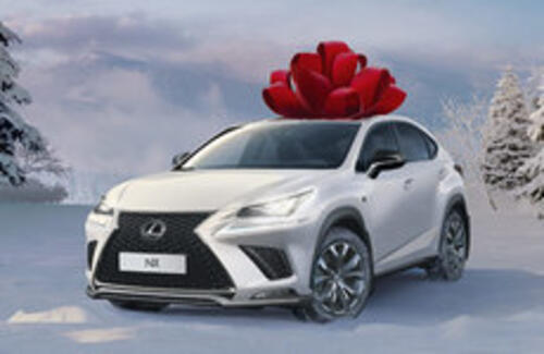 Обновленный Lexus NX