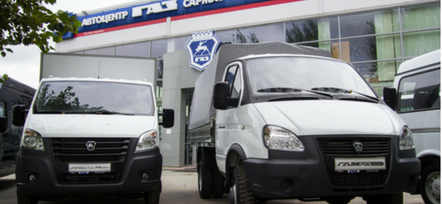 Газ иваново. Сармат дилер ГАЗ. Автосалон ГАЗ В Новосибирске. Сармат Новосибирск. Сармат Новосибирск официальный дилер ГАЗ.