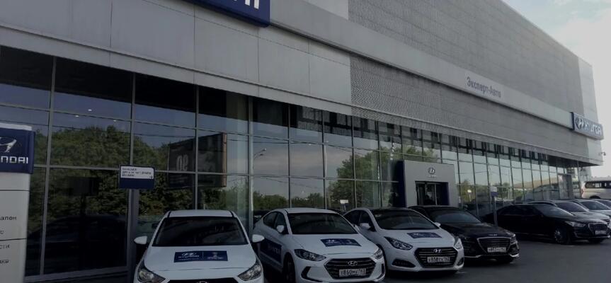 Эксперт авто демократическая. Hyundai Самара. Демократическая 55 Самара. Хендай Демократическая.