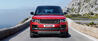 Land Rover Range Rover - 8