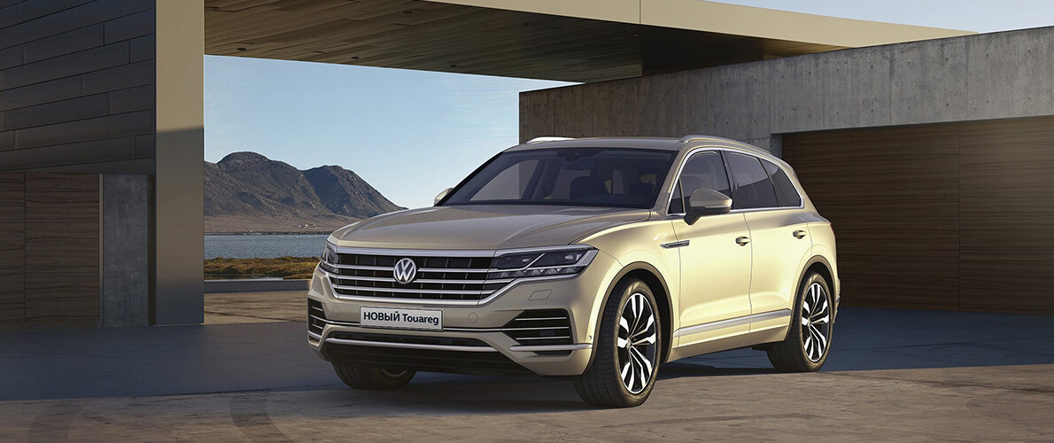     2024          Volkswagen Touareg 2024 