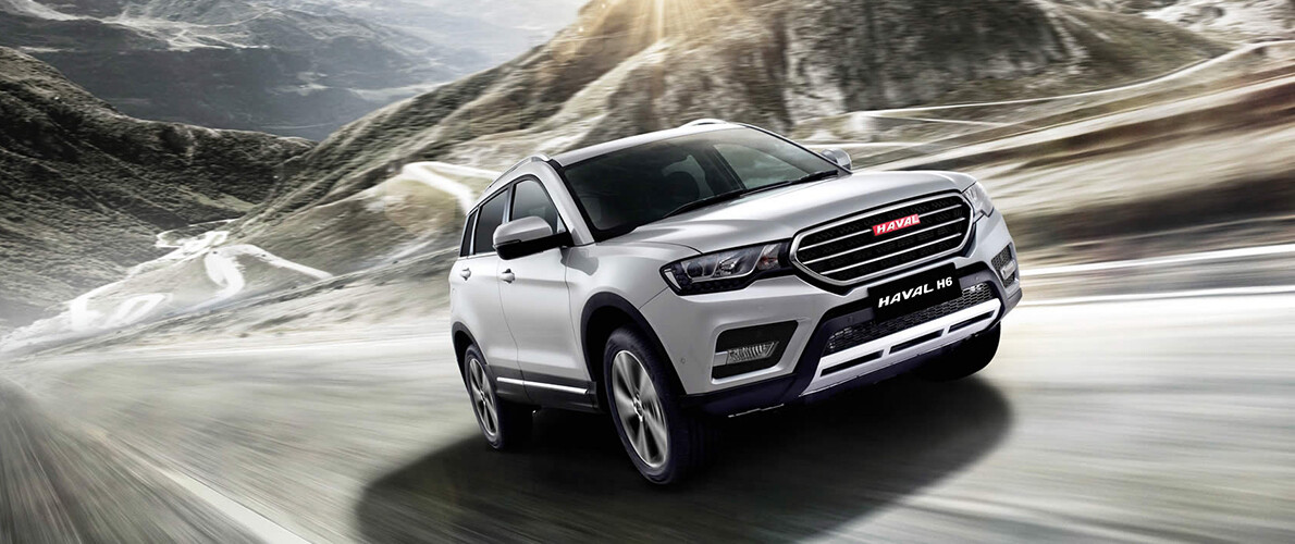 Haval рейтинг в мире