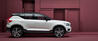 Volvo XC40 - 7