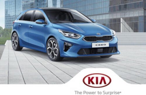 Презентация новых автомобилей KIA Ceed и KIA Cerato