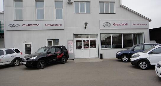 салон абакан автомобили. автосалоны хакасии. автосалон kia motors краснодар. салон абакан автомобили. , 21в.