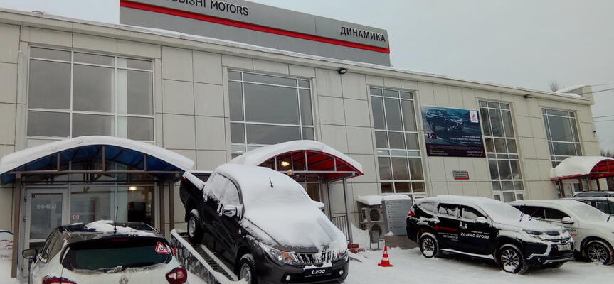 гаражная 7 сыктывкар