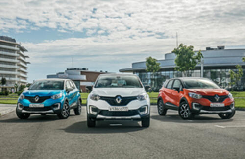 RENAULT Россия - Участник государственных программ 2020 года