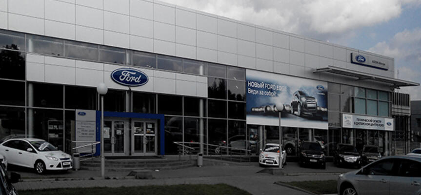 автосалоны ижевска официальные. тойота ижевск официальный дилер. автосалоны ижевска официальные. автосалон датсун в ижевске. союзная 2б ижевск.