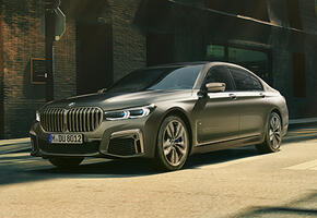 BMW M760 Li xDrive