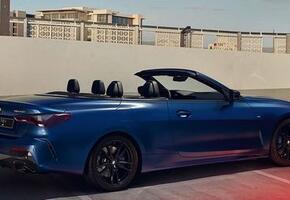 BMW M440i xDrive Cabrio