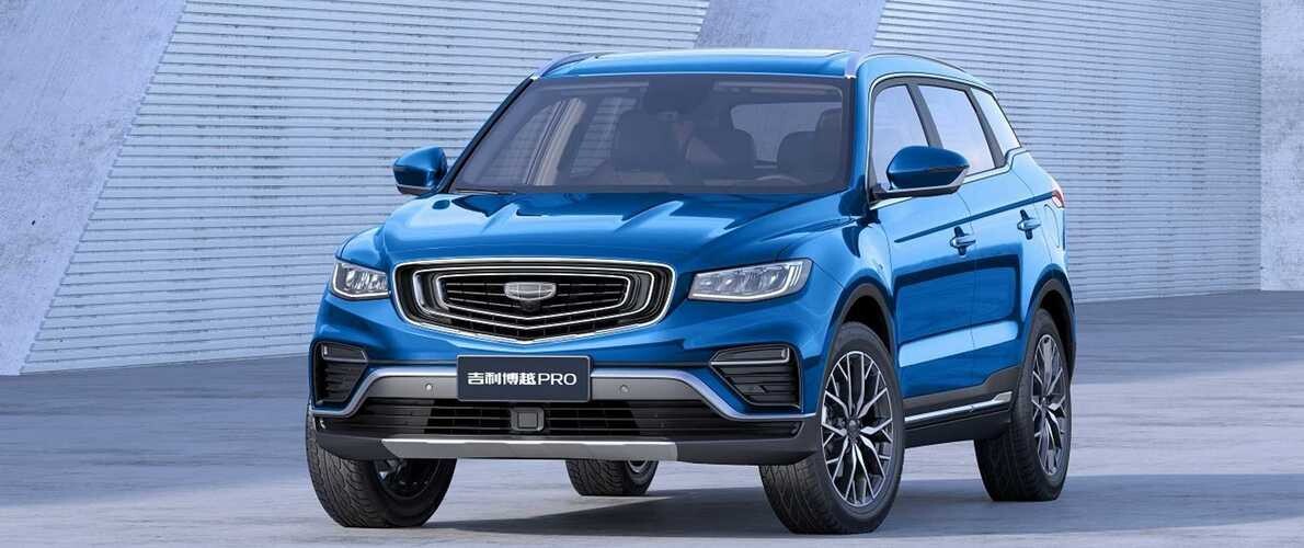      Geely Atlas Pro 2024  