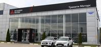 Тринити Моторс Mitsubishi, Белгород, пр-т Богдана Хмельницкого, 205 Б