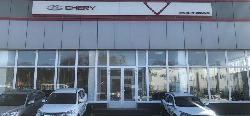 воронеж-авто-сити проспект патриотов 47. проспект патриотов 47 воронеж на карте. шолохова 235. проспект шолохова 235. пр патриотов 47 воронеж автосалон.