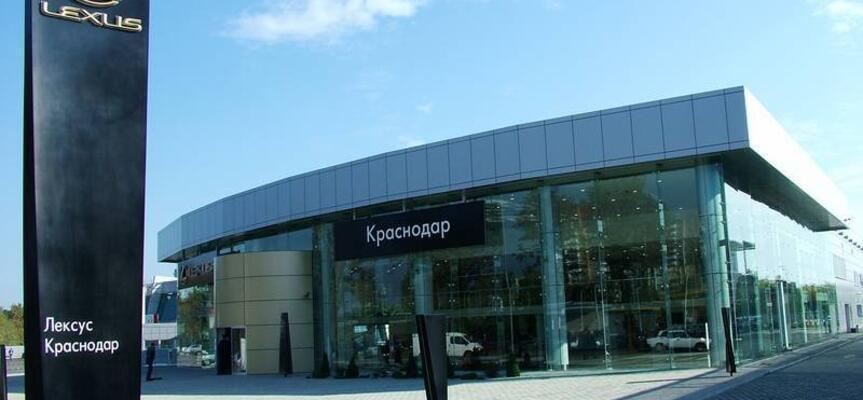 юг авто эксперт краснодар дзержинского. адреса дилеров в краснодаре. автосалон атлант краснодар. ростовское шоссе, 14. ключавто фольксваген краснодар.