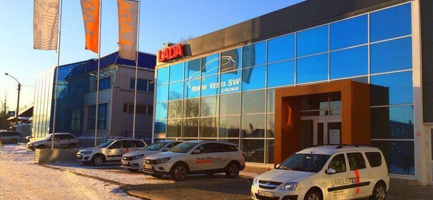 Bright ул калинина 84а стр 1 фото