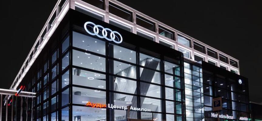 Audi Авилон, Москва, ул. Автозаводская, 23, корп. 5