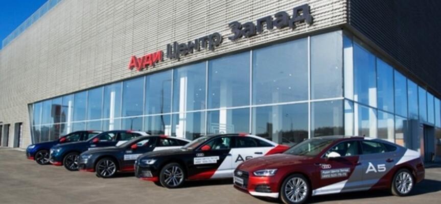 Диагностика Audi в Чебоксарах