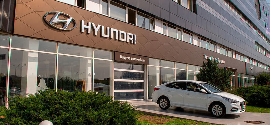 «Хендэ Центр Кунцево» — официальный дилер Hyundai, Москва, ул. Горбунова, 14