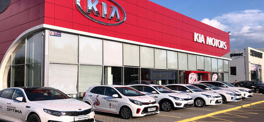 Апельсин Kia, Нижнекамск, ул. Спортивная, 4 А