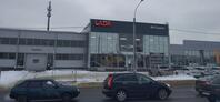 ВЧ Сервис LADA, Орел, ул. Карачевское шоссе, 90