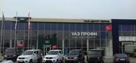 УАЗ Альфа-Гарант, Пермь, ул. Героев Хасана, 105 Б