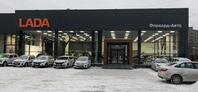 Форвард-Авто Lada, Пермь, ул. Решетникова, 5