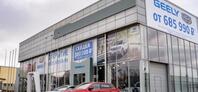 Geely Автосеть Дон, Ростов-на-Дону, пр. Королева, 1 Х