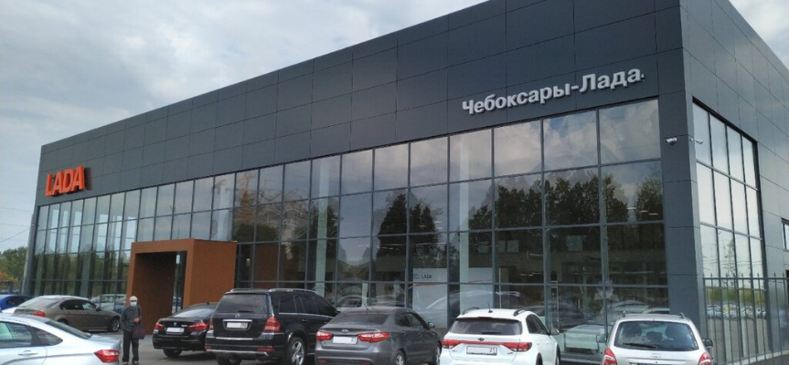 Чебоксары-Лада, Чебоксары, г. Новочебоксарск, ул. Восточная, 6/1