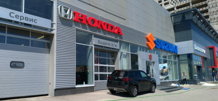 Башавтоком Suzuki, Уфа, пр. Салавата Юлаева, 89