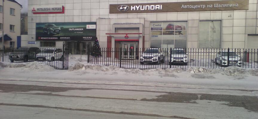 Автоцентр на Шаляпина Hyundai, Улан-Удэ, ул. Шаляпина, 39