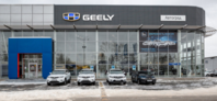 Автоград Geely, Тюмень, ул. Республики, 278