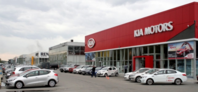 АвтоГрад Kia, Тюмень, ул. Республики, 264