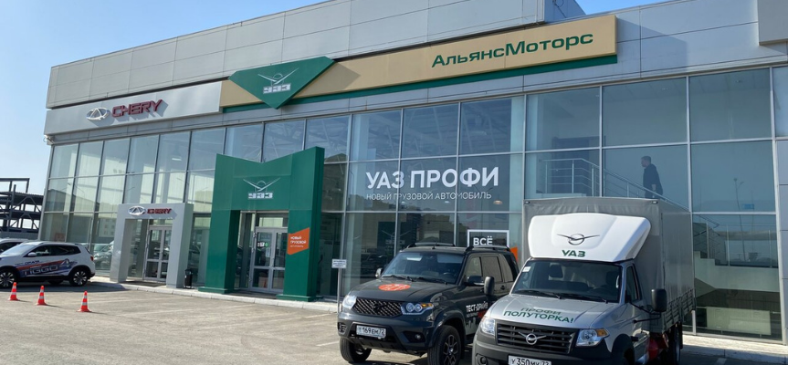 Автодилер УАЗ Автоград в Тюмени. 4 авто в наличии.