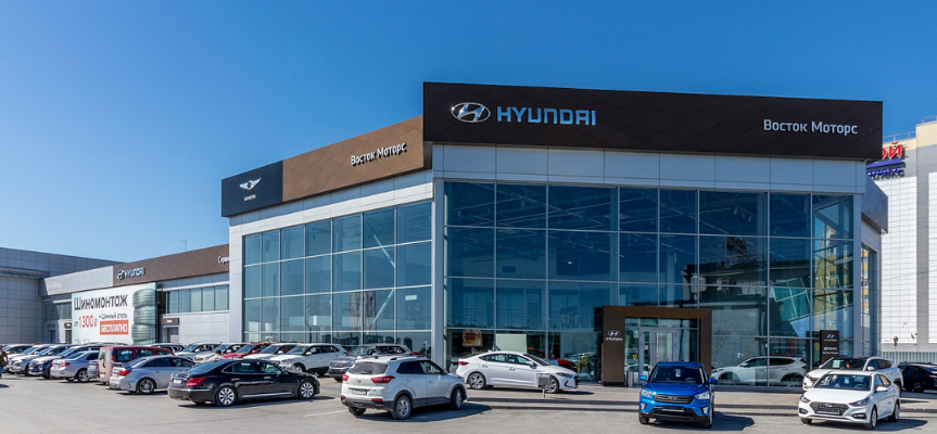 АвтоМакс - официальный дилер Hyundai в Тюмени | Цена Авто