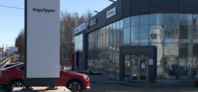 КорсГрупп Geely, Тула, ул. Октябрьская, 308