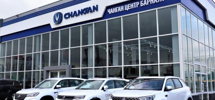 Дилеры барнаул Дилеры барнаул