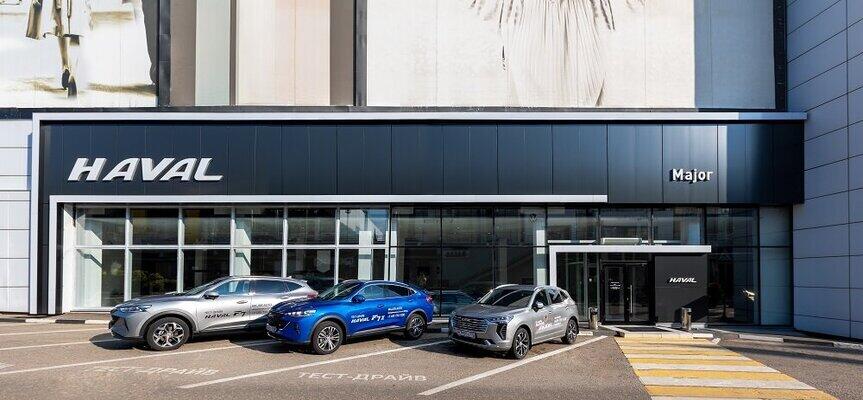 Haval Major Новорижский, Москва, Новорижское ш., 9 км от МКАД