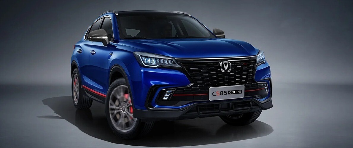 Haval JAC Changan