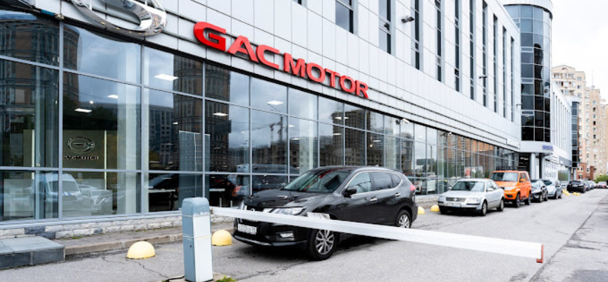 GAC EXPOCAR, Санкт-Петербург, Коломяжский проспект, д. 18