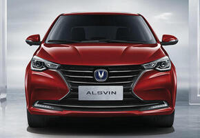 Changan Alsvin