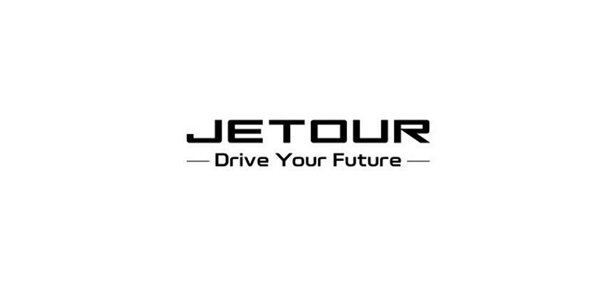 JETOUR Форвард-Авто, Пермь, ул. Героев Хасанов, 105 Б