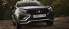 LADA Vesta SW Cross - 4