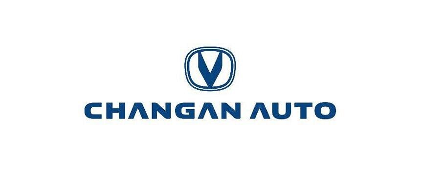 Changan Центр Кузбасс, Кемерово, пр-т Октябрьский, 2 А