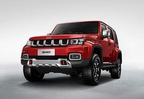 BAIC BJ40