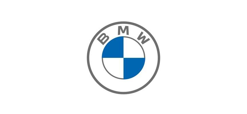 BMW Авто Авангард, Москва, Новорижское ш. 8 км от МКАД